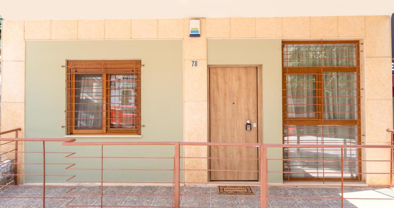 La Petit Maison Tesalónica Exterior foto